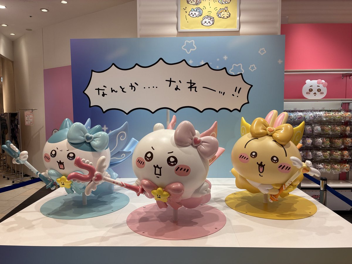 F_knkmc's tweet photo. 大切なのはなんとかなれという気持ち https://t.co/iUNjhFrMdK