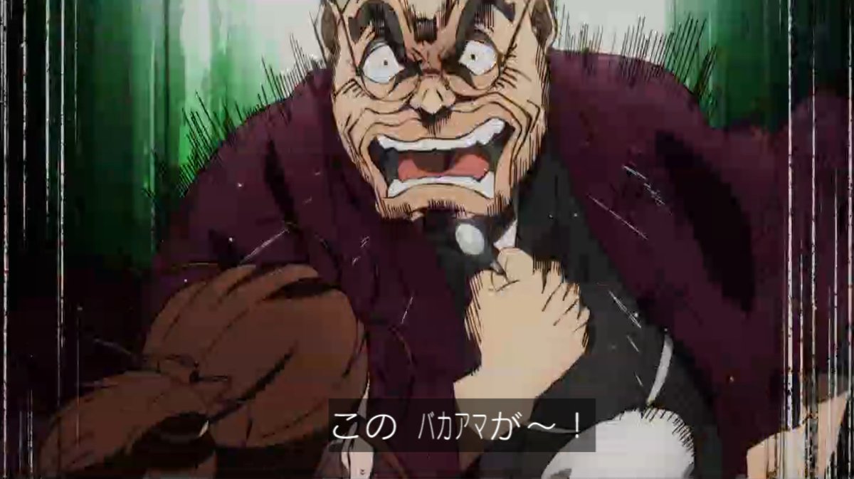 鉄鍋のジャン！ 第12話 ツイート画像 1