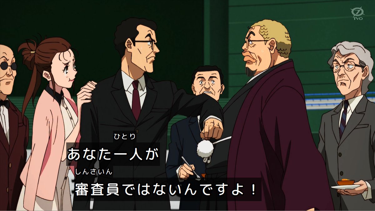 鉄鍋のジャン！ 第12話 ツイート画像 1