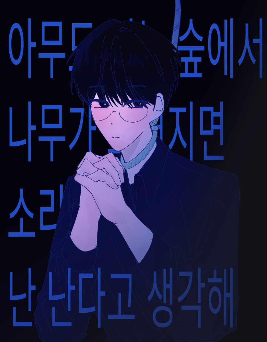 2oedox's tweet photo. 신파랑 https://t.co/NqTgyoJZD7
