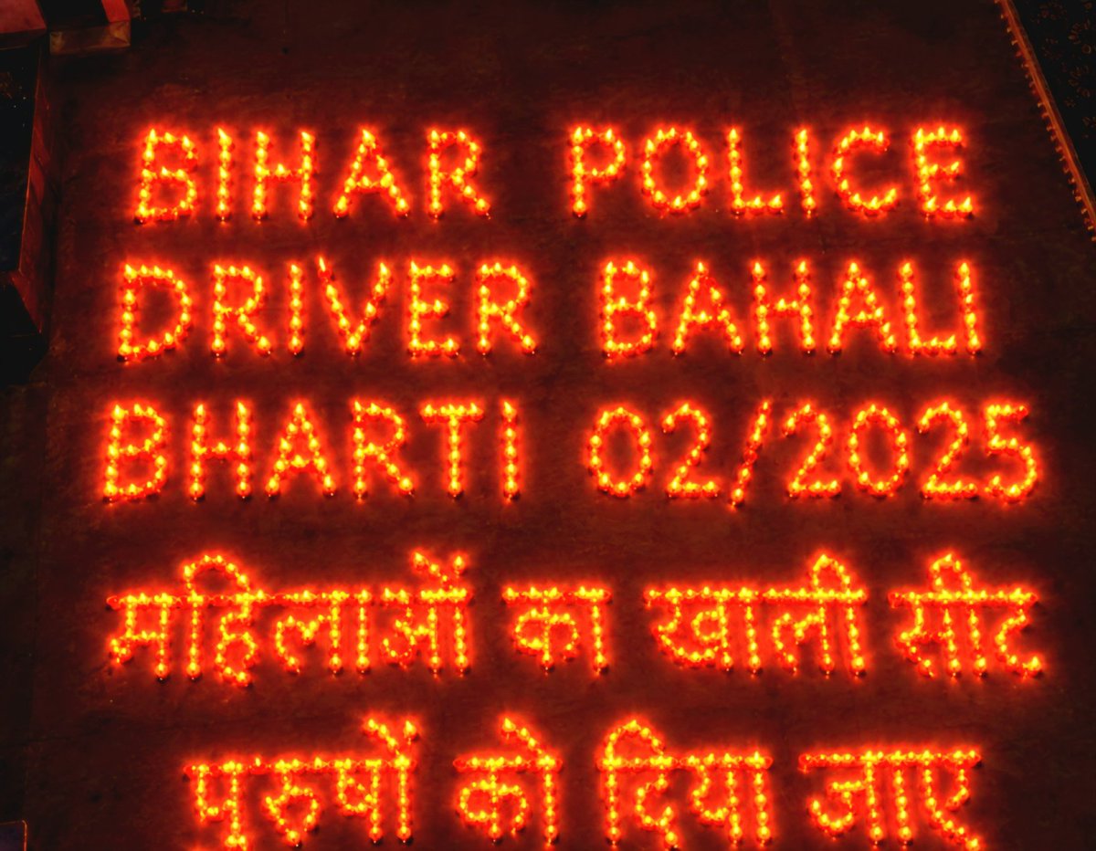 Rahuljaihind91's tweet photo. बिहार police driver 4361 में महिला candidates का जो seat vacant rah गया है वो उसी category के योग्य पुरुष candidates को मिलना चाहिए #biharpolicedriver4361 #biharpolicemahilasheet #csbc #vacantseatfill @officecmbihar @samrat4bjp @bihar_police @jansuraajonline @yadavtejashwi https://t.co/xgCKd8ieBW