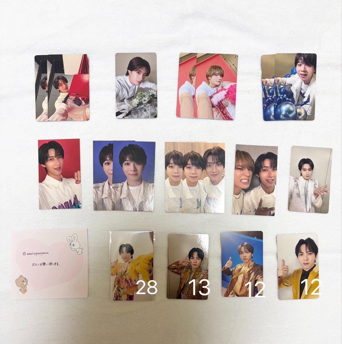 morinyannyann's tweet photo. M!LK LOVEENG!NE LOVE ENGINE トレカ 交換

【求】同種💛トレカ、買取、シリアル

【譲】各種枚数写真参照
好条件の方を優先させていただく場合もございます。

佐野勇斗
塩﨑太智
曽野舜太
山中柔太朗
吉田仁人

郵送希望です。
お心当たりのある方はリプ、DMまでお気軽にご連絡お願い致します。 https://t.co/uxLEtjaUG0