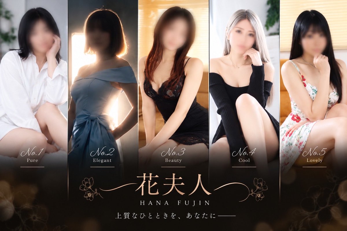 shinbashi87's tweet photo. 激しい大雨が降っておりますが、

花夫人も激しい夜になる予感です、、、 https://t.co/mIiOIJZlEw