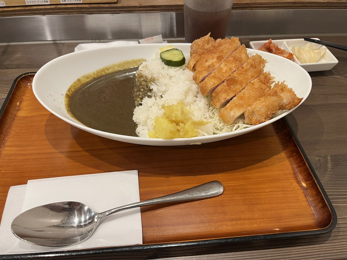 gaiseric70's tweet photo. スパイスが…なっ！ https://t.co/DYs1amiVit