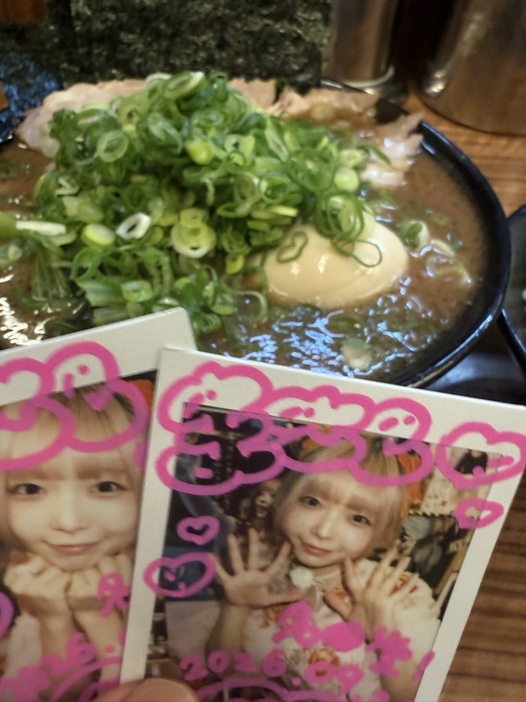 anlgang's tweet photo. 今日はごいちゃんのアルバム、ソー・クロス・ソー・ファー全曲披露を見に中野へ。最初から最後までニヤけながら見ちゃうほど良かった。全曲解説も聞けた。ごいちゃん見ちゃうとやっぱごいちゃんが1番だなーってなっちゃうな😍 https://t.co/SSH7AX99iG