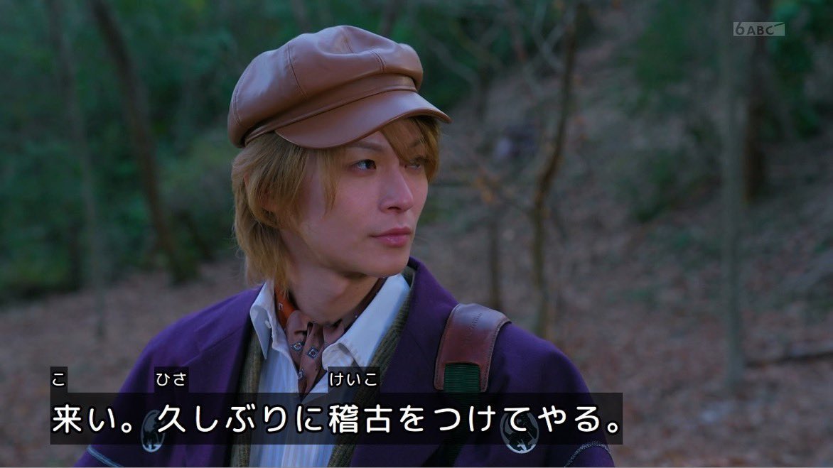 Ponzu_SHT's tweet photo. 今のニチアサ、快男児ブームが来ている https://t.co/ECTO8ypH6s