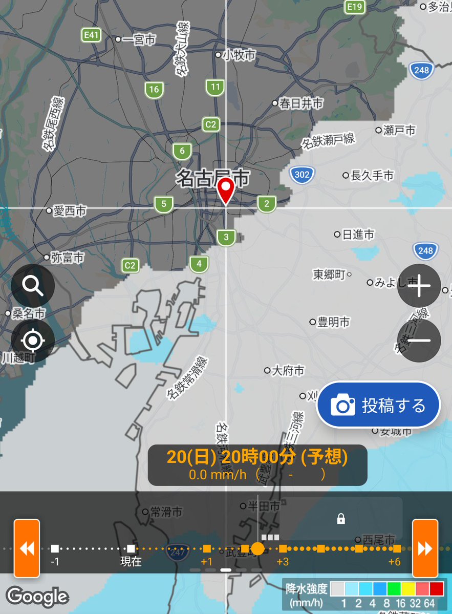 dosat84er's tweet photo. 鶴舞なう
ウェザーニュース…信じてるぞ https://t.co/Gua72IAfUd