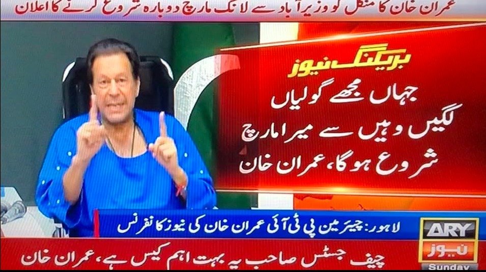 JattBoldaa's tweet photo. نیازی تیرے باج قیامت اے........ https://t.co/ofQXtnlm2T