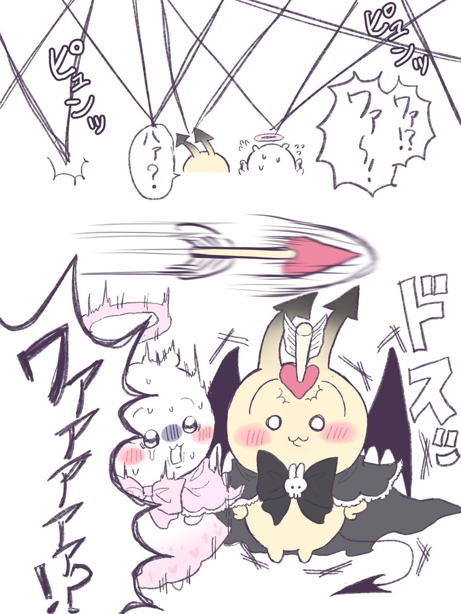 mario0606060's tweet photo. てんあく🐰🐭 🏹 https://t.co/RDNCrPpOZ0