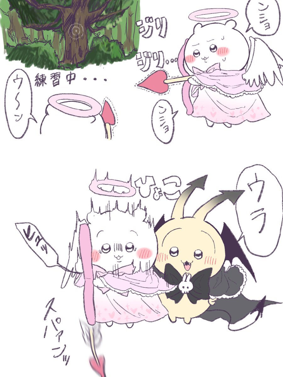 mario0606060's tweet photo. てんあく🐰🐭 🏹 https://t.co/RDNCrPpOZ0