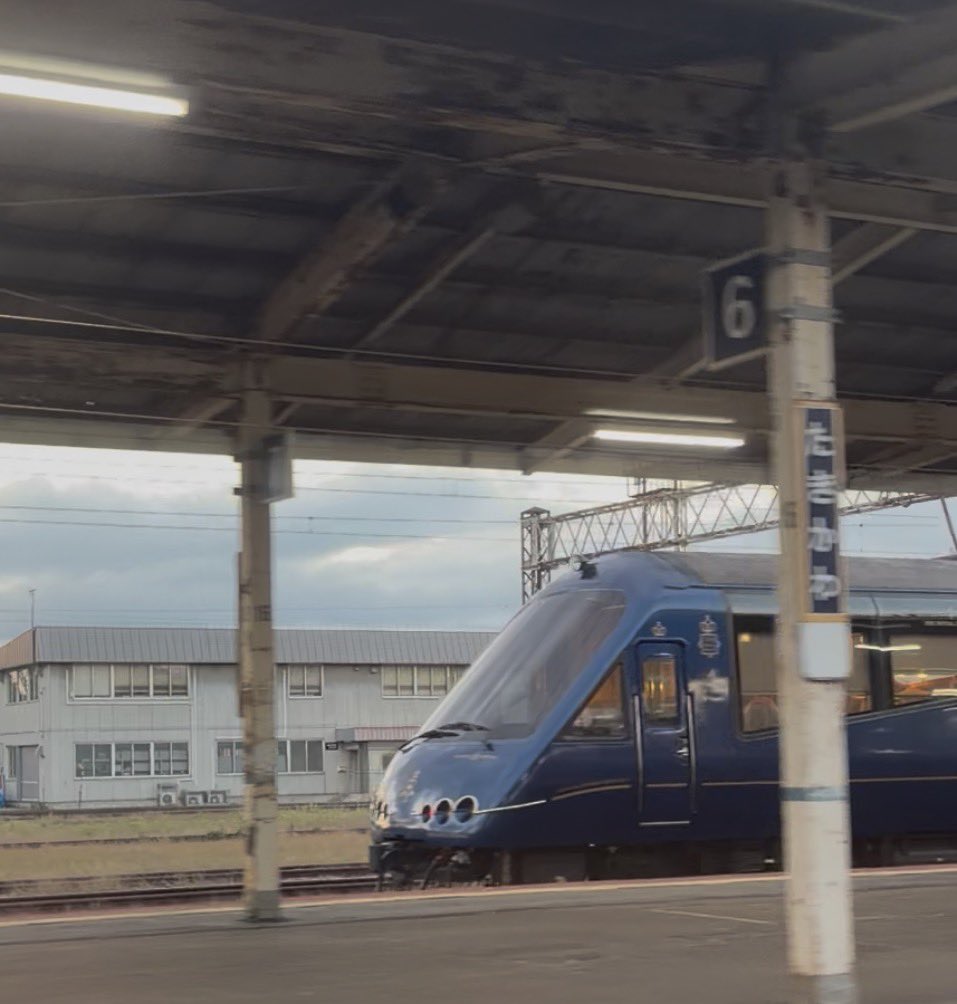 stst0626's tweet photo. ロイヤルエクスプレスが北海道に来るの
今年がラストだっけ？ https://t.co/e7tsErltp4