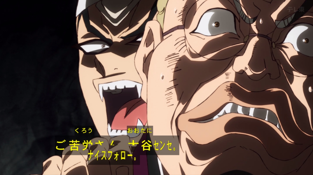 鉄鍋のジャン！ 第12話 ツイート画像 1