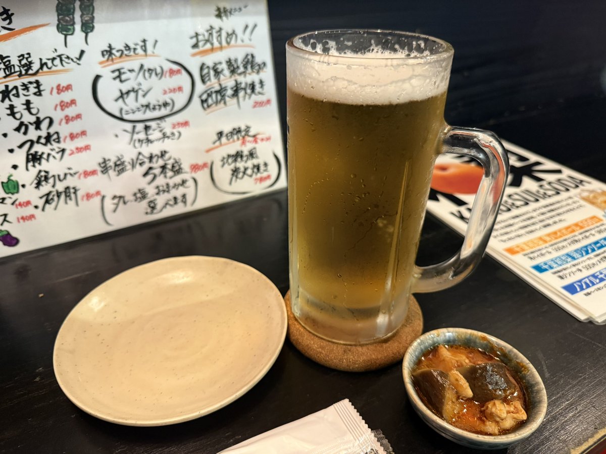 yujitype's tweet photo. 色々あって結果、もう一泊する事になりいつもの店で早めの一杯！ https://t.co/QzSMz9LAl2