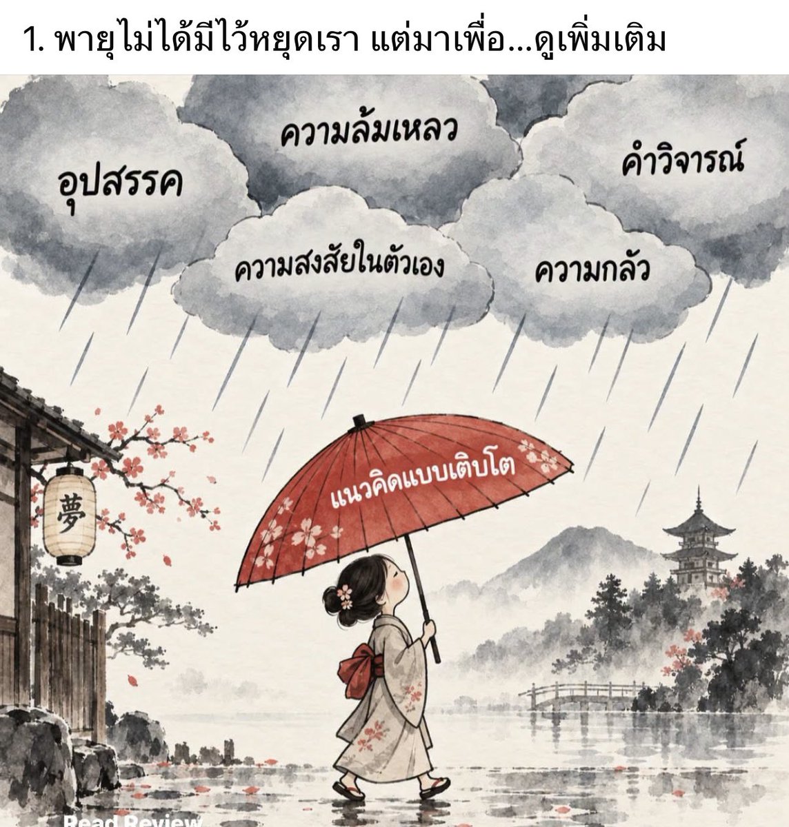 BBMassage92's tweet photo. ว่างมากคร่าาาา ✌️✌️🍀☘️ #ระยอง https://t.co/ppBXVdAtDw