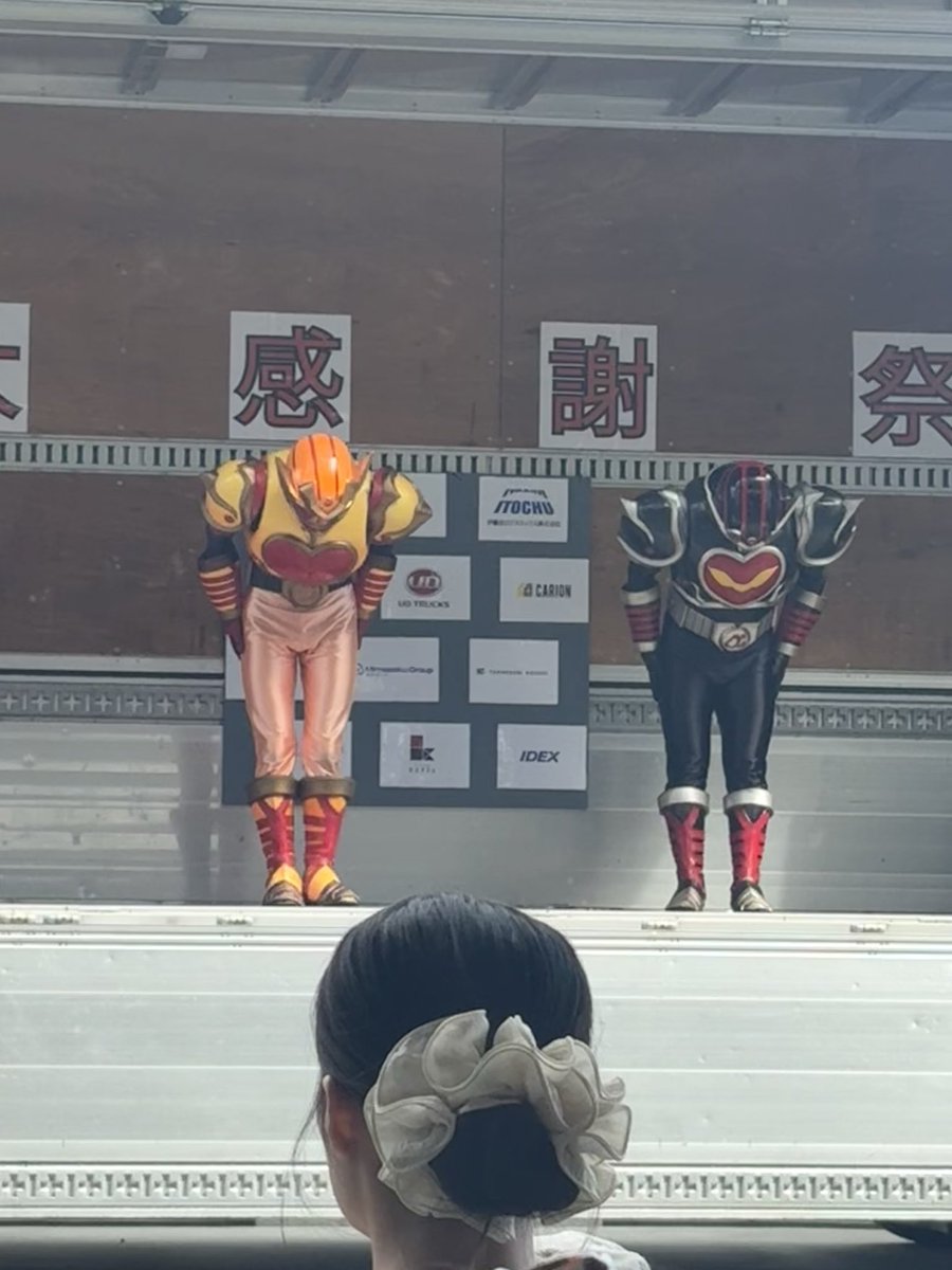 1201r0506i's tweet photo. 久しぶりのミマダインショー🤗
パワーチャージさせてもらったぁ💪😭✨️
今日は四天王がなかなかパワフルだった！
ステージ(トラック)揺れてたよ🤣
ネガダイン様もミマダインもみんな、久しぶりにあえて嬉しかった🥹！ https://t.co/zwbHlOi3LW