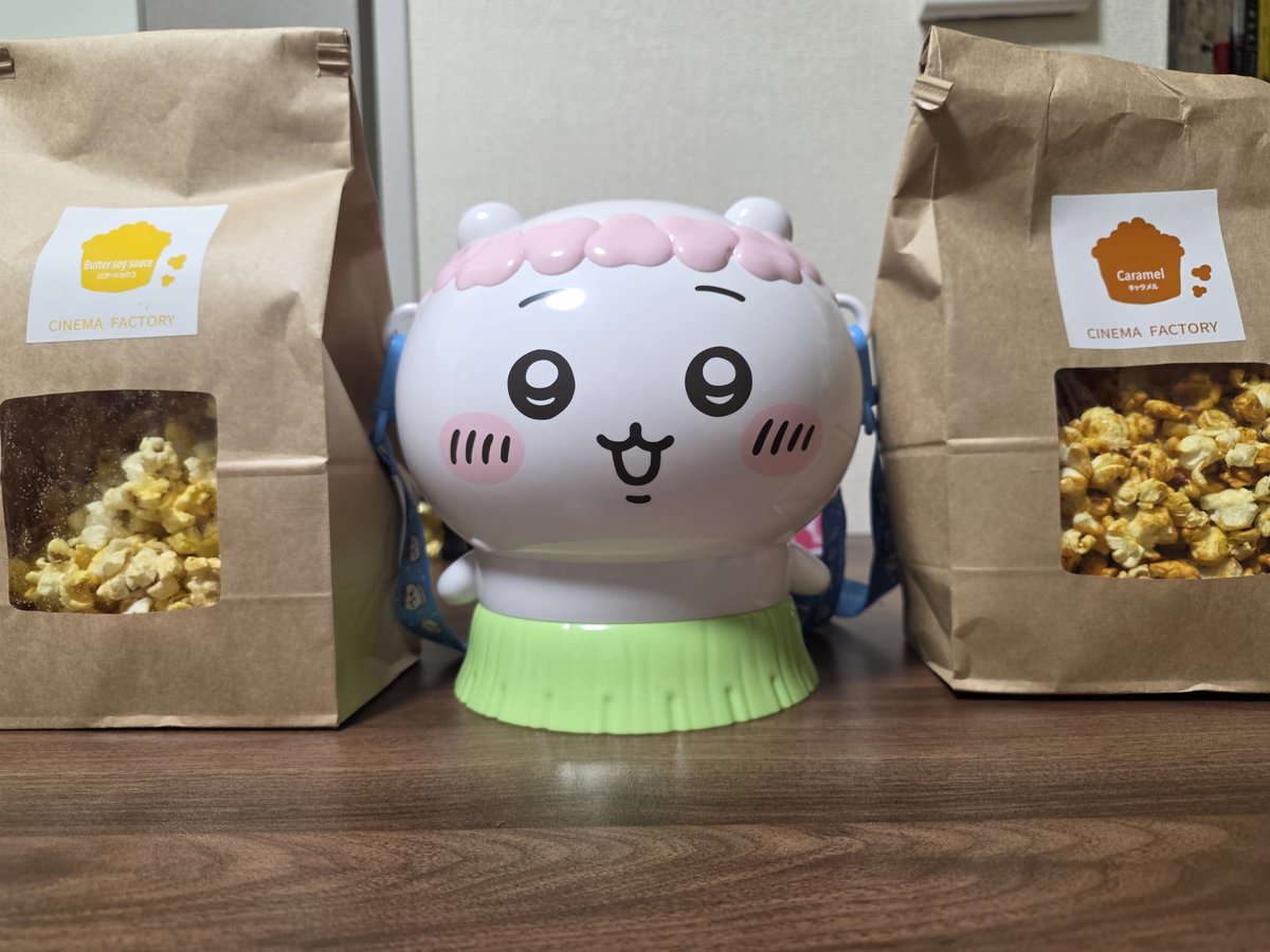 Julio_IK's tweet photo. 最近お迎えしたちいかわグッズの子達です！
かわいいものに囲まれて毎日幸せです❤ https://t.co/ns5JXoRath