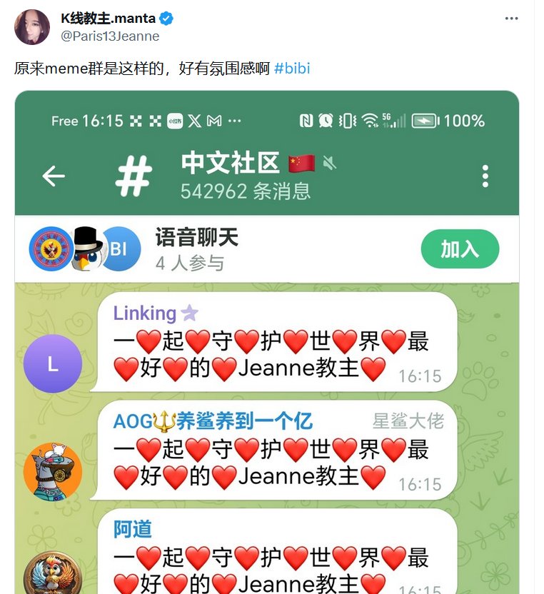 abiriswan's tweet photo. @bibisister0508 不是你好吧，小耳朵说的不是你好吧。
你来认一认这些老板是谁 https://t.co/h1JzMiL5to