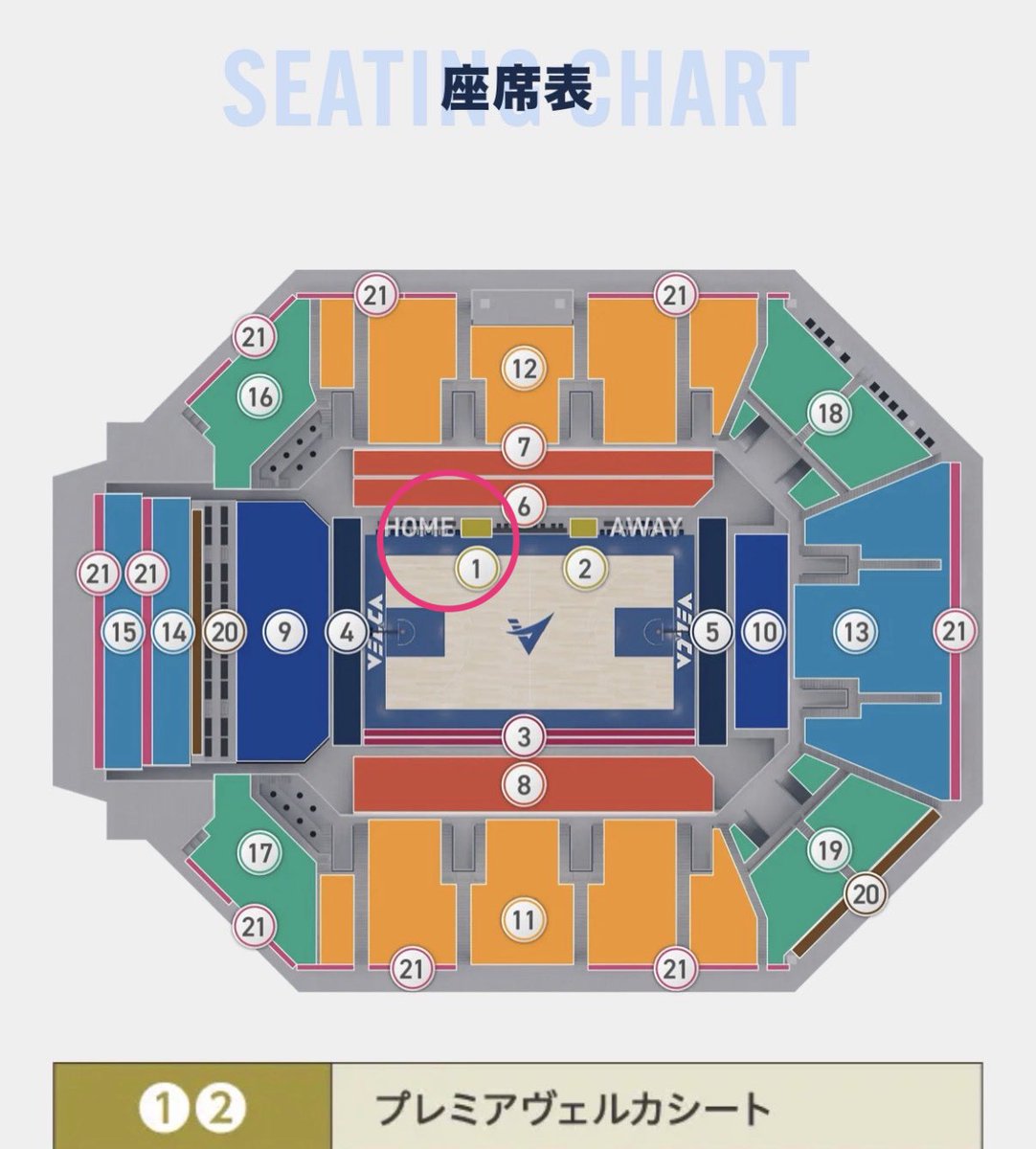gogo_kings99's tweet photo. 🏀💙チケットお譲り🌺🏀

10/26（月）特別試合

長崎ヴェルカ（HOME）vs 琉球ゴールデンキングス（AWAY）

お譲り:プレミアヴェルカシート 1枚
(46,000円＋手数料)

PDFチケットのため、手渡し可能な方のみとなります。
お探しの方がいらっしゃいましたら、お気軽にお声がけください🙇🏻‍♂️ https://t.co/27pmffjd4L