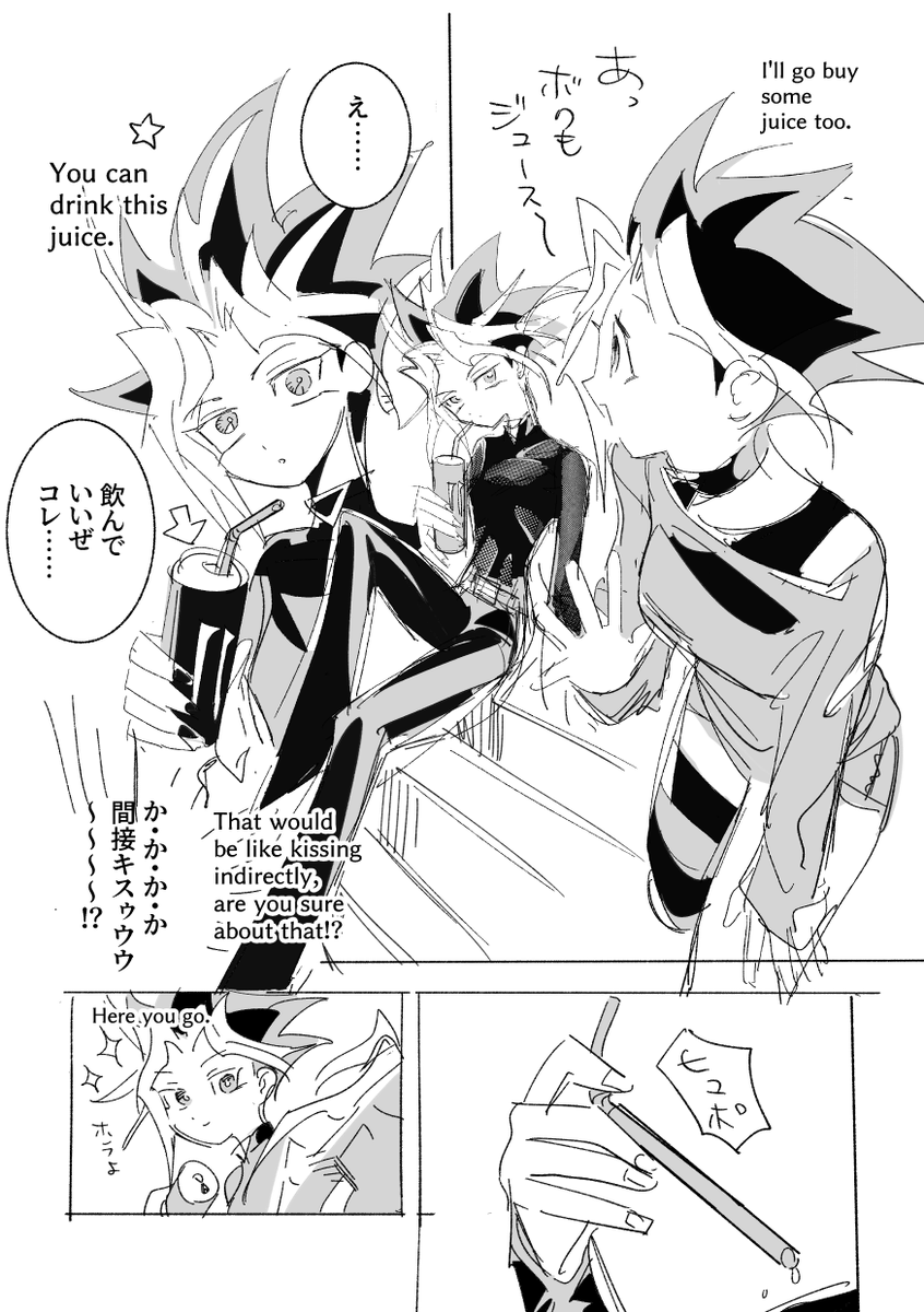 karmax00's tweet photo. W遊戯女体化（闇表闇）
⭐Genderbend AU/Puzzle Shipping https://t.co/BRf7ABf3NP