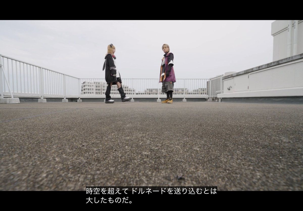 ikkowakae2's tweet photo. あれ？そうだよ
でも、超超古代(？)からドルネードが来てるじゃないか　(第5話の謎角)(駆無の時断波)
これ滅びる前の時点であれば、未来になんらかの影響を与える事ができる？
じゃあ、確定した未来ってこの物語では何を言うんだろう？　
#角醒ハンターオメガホーン https://t.co/Dh3kBKB2W3