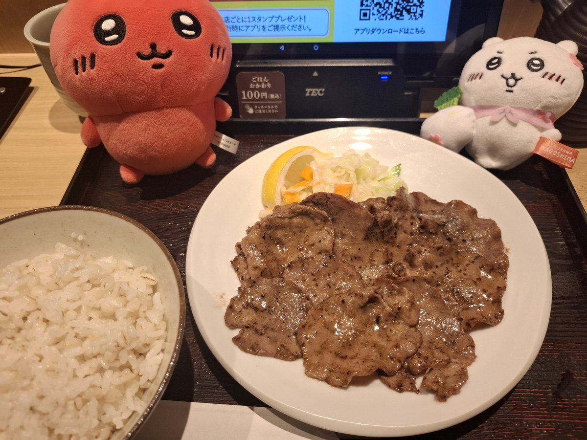 semishigure1029's tweet photo. ｳｨｽﾞﾁｭﾊﾟ https://t.co/uKbgRqwXOI