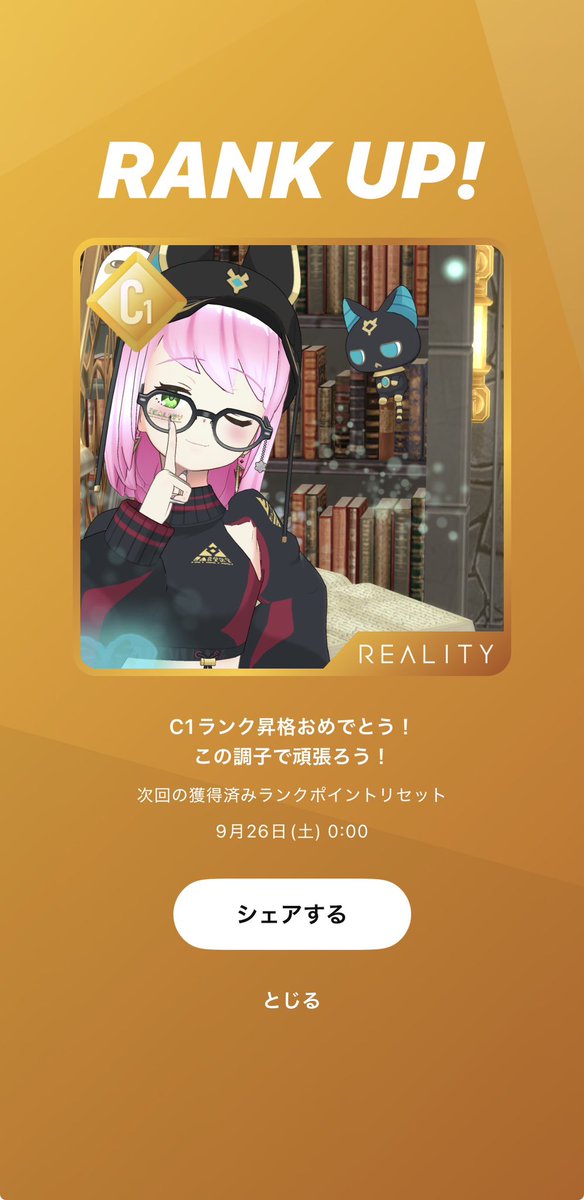 Yu_Sakura_02_17's tweet photo. 遅くなりましたC帯ありがとう(*  ˊ꒳ˋ*)
ありがとうチェキ会も参加してくれた方ありがとうございました！ https://t.co/bH5WGmPBGN