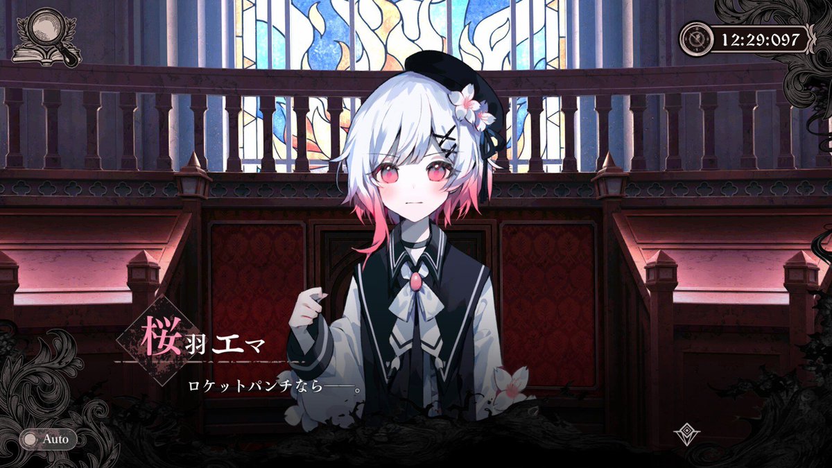 sora_noda's tweet photo. ひとまず1話をプレイ。

システム的にはダンガンロンパだけど、魔法があるからハウダニットの部分が何でもありやんけぇ！な状態でした。

ADVパートはほぼ全ての選択肢にBAD直行ルートがあって殺意がすごい…

あとゴクチョーCVが中尾さんだったのが一番ビビりました。
不意打ちに座長の声は恐い(笑) https://t.co/bGBKBXqcsK