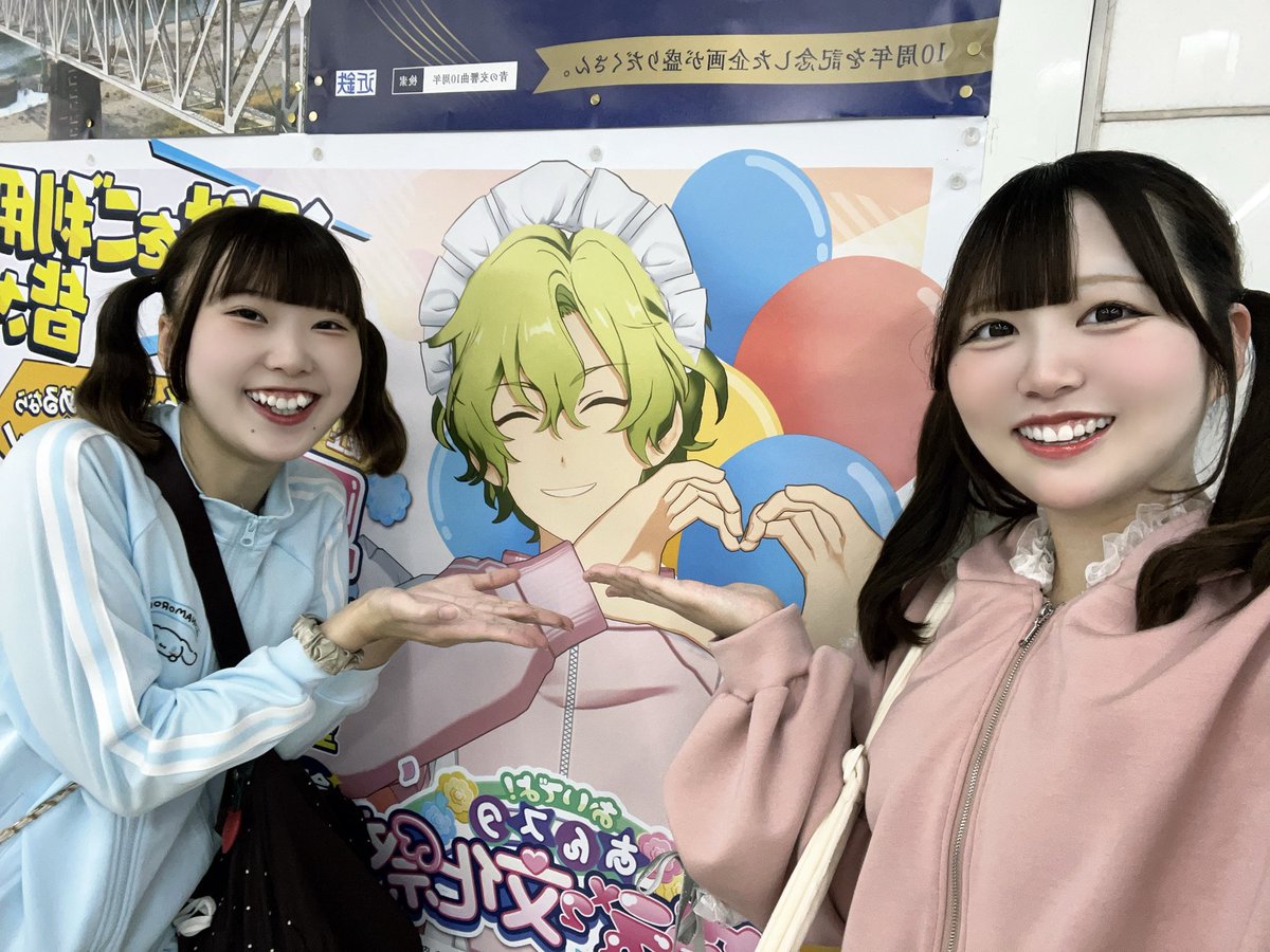 h14r14's tweet photo. 星萌祭に本気ჱ̒՞ ̳ᴗ ̫ ᴗ ̳՞꒱ https://t.co/jru8fQPZH4