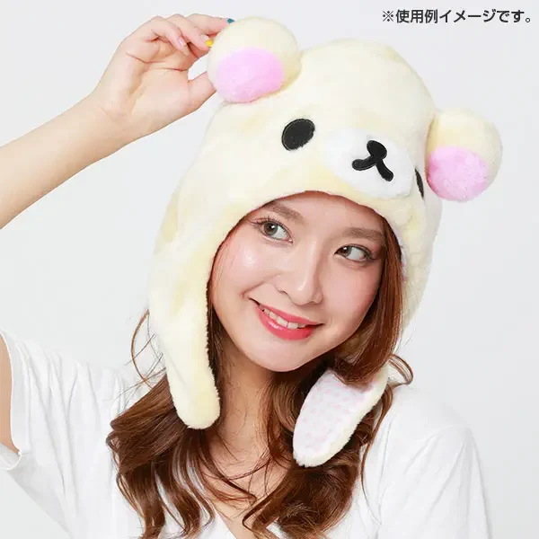 リラックマ コリラックマ 被り物 公式】サンエックスネットショップ в X: „＼🐻なりきり気分