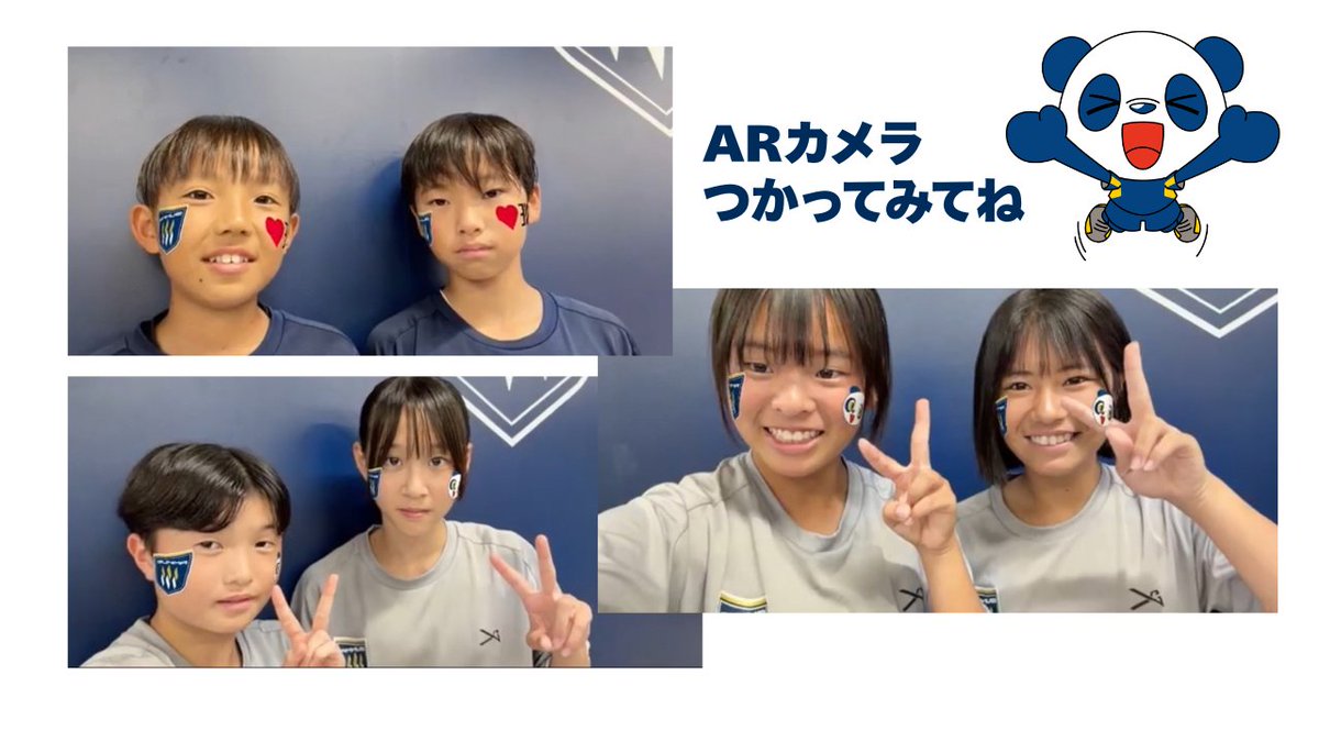 OfficialThespa's tweet photo. ／
ザスパ群馬公式アプリ新機能🆕
「ARカメラ」を公開しました📷✨
＼

フェイスペイント風デザインで、インカメ撮影を楽しもう🎶
今回は、アカデミーの皆さんに一足先に試してもらいました⚽💙
@thespa_academy

アプリのGAMEボタンから、スタジアムモードの「ARカメラ」をチェック👀‼️

アプリダウンロードはこちら
👉https://t.co/eRUaXLgi9Q

#ザスパ群馬 #サッカー #挑戦の先へ