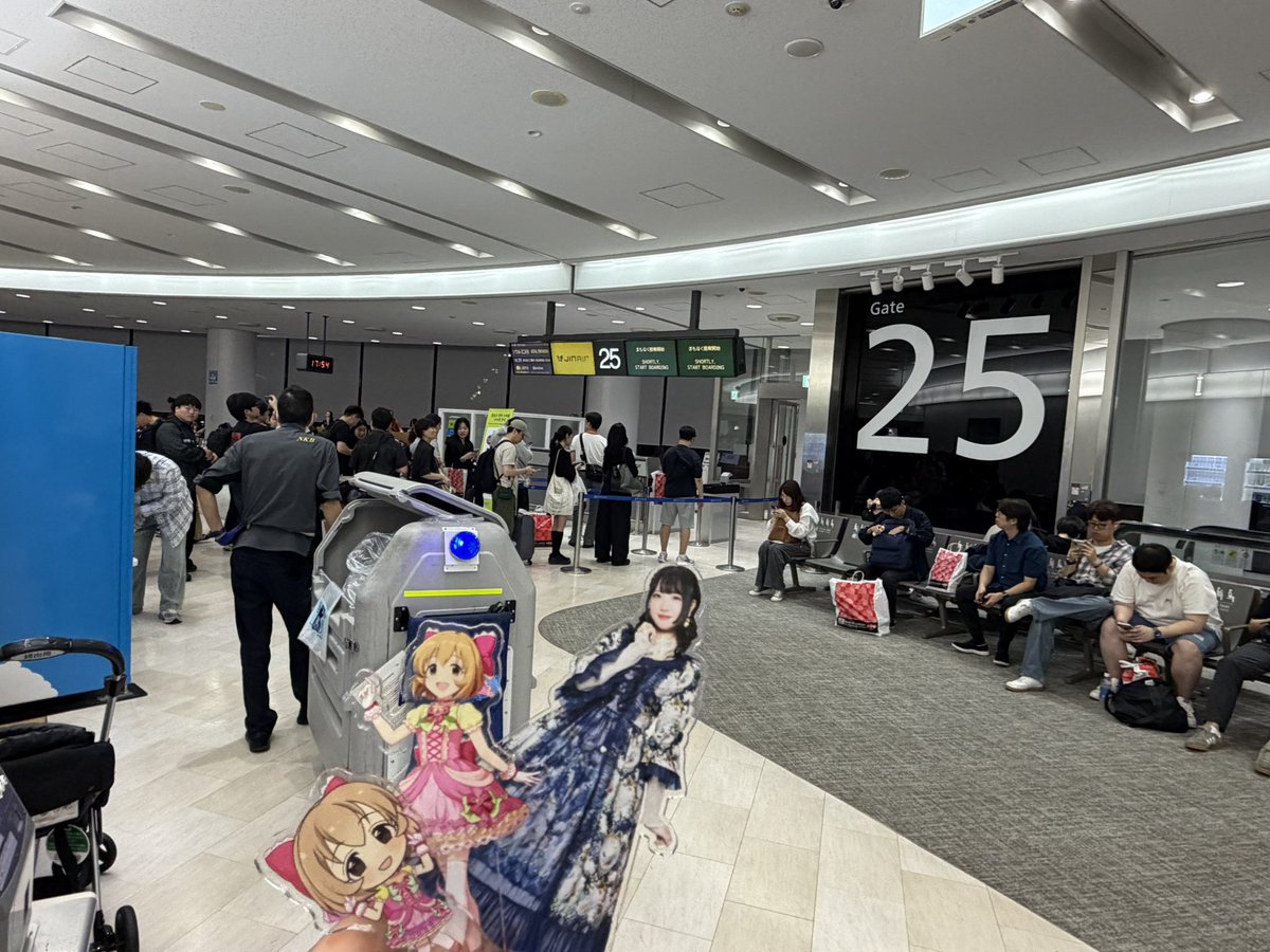 koharusuki401's tweet photo. それじゃ次はデレライブで

シンデレラ達の綺麗な舞踏会のために
11月まで張り切って頑張ろう!! おおーー!!!!!! https://t.co/TfBvSHkHsv