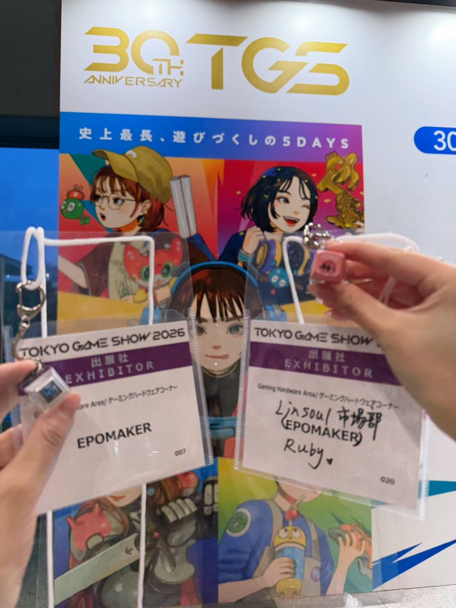 epomaker's tweet photo. 東京ゲームショウ2026、無事に終了いたしました🎮✨

4日間、EPOMAKERブースへお越しくださった皆さま、本当にありがとうございました！
普段はSNSを通しての交流が多い中、こうして直接お会いしてお話しできたことを、とても嬉しく思っています☺️💜

現在も雨が降っておりますので、どうぞお気をつけてお帰りください☔️

またお会いできることを楽しみにしています✨
#EPOMAKER 
 #東京ゲームショウ