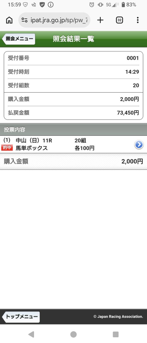 666LLL0913's tweet photo. 今日も遊びで。 https://t.co/EKGDDToFpR