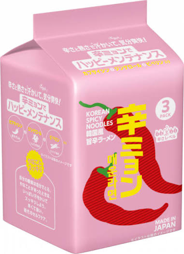 saseko0527's tweet photo. 辛ミョン食ってみたい🍜
#辛ミョン https://t.co/IpZAMT1CIT