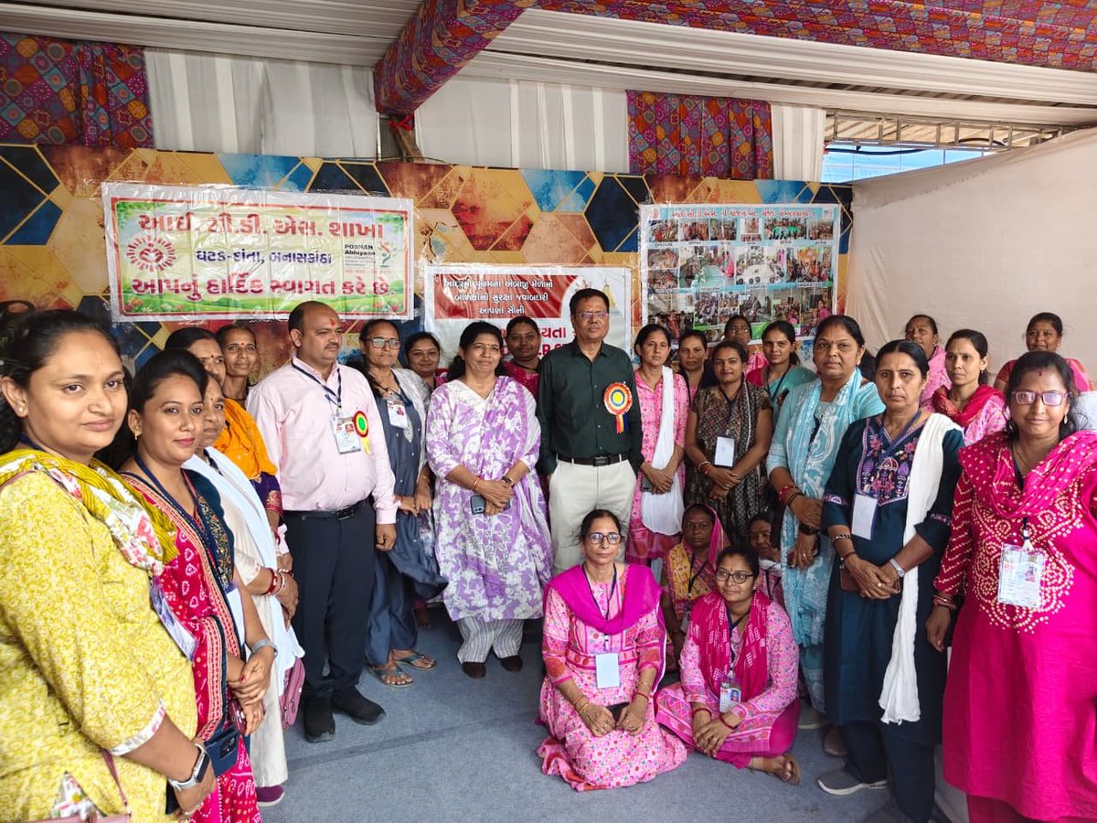 DdoBanaskantha's tweet photo. ભાદરવી પૂનમ મહામેળો 2026 અંતર્ગત આજરોજ મેળાના ઉદ્ઘાટન પ્રસંગ તેમજ કંટ્રોલ રૂમનું ઉદઘાટન, બાલ સહાયતા કેન્દ્ર, આરોગ્ય કંટ્રોલ પોઈન્ટનું ઉદ્ઘાટન કરવામાં આવ્યુ તથા ભાદરવી પૂનમ મહામેળાની અન્ય કામગીરી કરી જરૂરી વ્યવસ્થા કરવામાં આવી.
@PMOIndia
@CMOGuj
@GujDCoffice
@CollectorBK https://t.co/Sn7MnC2JbQ