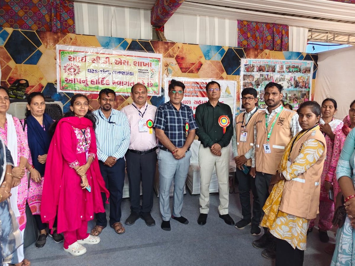 DdoBanaskantha's tweet photo. ભાદરવી પૂનમ મહામેળો 2026 અંતર્ગત આજરોજ મેળાના ઉદ્ઘાટન પ્રસંગ તેમજ કંટ્રોલ રૂમનું ઉદઘાટન, બાલ સહાયતા કેન્દ્ર, આરોગ્ય કંટ્રોલ પોઈન્ટનું ઉદ્ઘાટન કરવામાં આવ્યુ તથા ભાદરવી પૂનમ મહામેળાની અન્ય કામગીરી કરી જરૂરી વ્યવસ્થા કરવામાં આવી.
@PMOIndia
@CMOGuj
@GujDCoffice
@CollectorBK https://t.co/Sn7MnC2JbQ