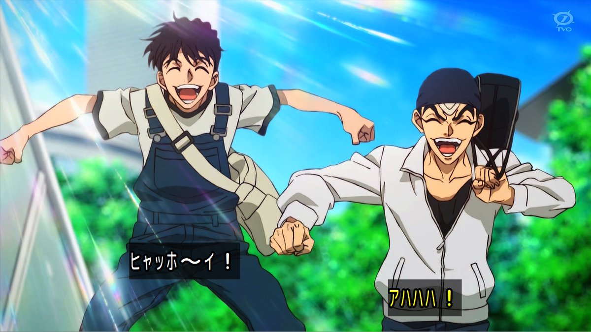 鉄鍋のジャン！ 第12話 ツイート画像 1