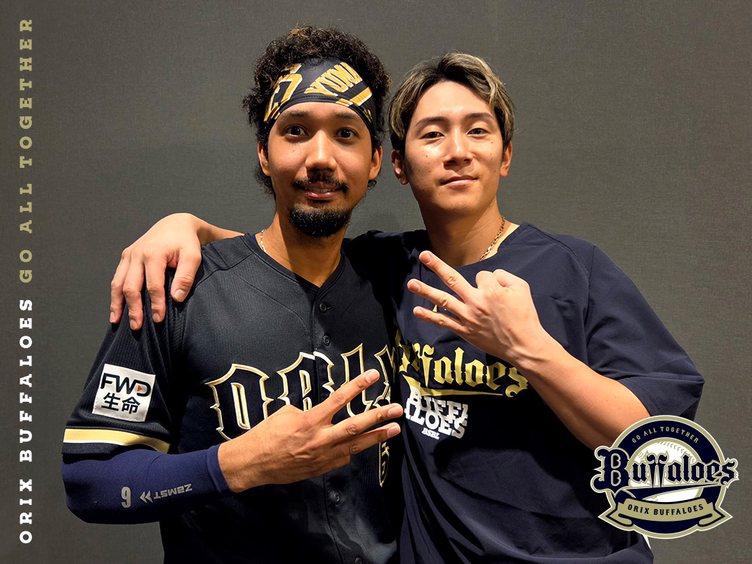 Orix_Buffaloes's tweet photo. #今日のヒーロー
#宗佑磨
#2戦連発
#先制3ランホームラン
#西川龍馬
#2戦連発3打点
#ゆうまりょうま
#野球うまうまコンビ
#エスコンフィールド北海道
#Bs2026 https://t.co/dSx2cmjPEt