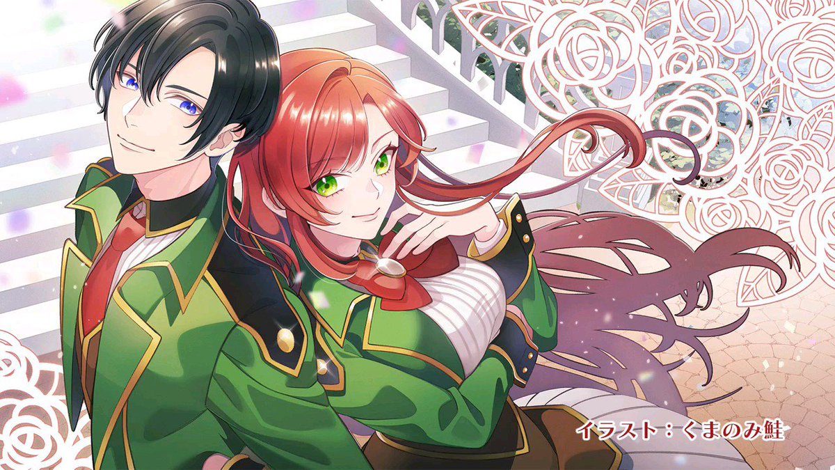 Sid___Arif's tweet photo. Anime Name:Heroine? Saint? No, I'm an All-Works Maid (and Proud of It)!
My Rating:4/5
#Anime
At startit felt like Guild Receptionist but okay it went good 😊.
The plot was good and it was fun to watch,it is good to see good characters didn't died in it 🥰.
I enjoyed it very much. https://t.co/OuNJdZm5G4