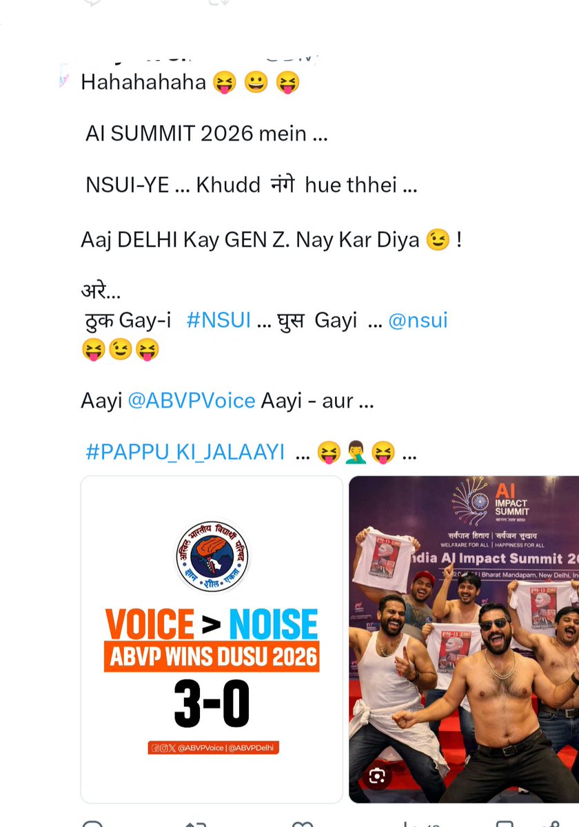 devendragupta58's tweet photo. @nehafolksinger बेचारा राहुल गांधी भीड़ तो बस कॉमेडी देखने आती है वोट देने के समय यही GenZee कहती है 
कौन राहुल गांधी https://t.co/UuW73WWf5d