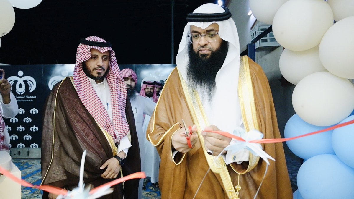 tanmiah_hm's tweet photo. بحضور رئيس مركز المشعلية أ. طامي بن نوار الغامدي، أقامت جمعية التنمية الأهلية بالحصينية والمشعلية حفل افتتاح "قاعة التنمية للتدريب"، وتكريم شركاء النجاح والعاملين بالجمعية؛ تقديراً لجهودهم ودعمهم المستمر لمسيرة التنمية والتطوير.
#القطاع_الربحي #نجرآن_الآن https://t.co/V5dH0UBb6k