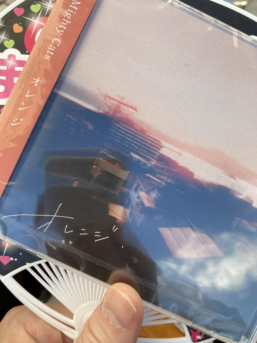 inyoko's tweet photo. Mighty CatsのCDゲットも忘れてはいないのだった https://t.co/wkqKdHvBAR