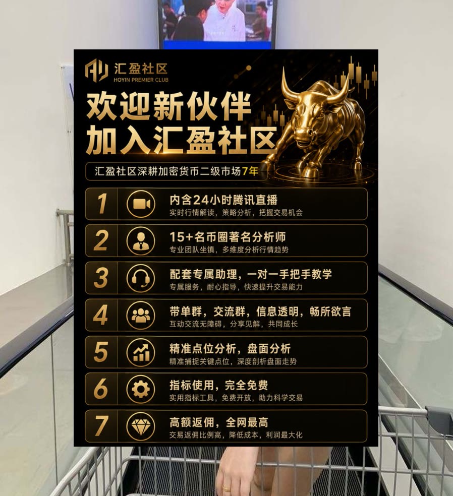 DoriaSharrki's tweet photo. He that thinks his business below him will always be above his business.
趋势分析太费时间？每日提炼核心逻辑。凉兮🦡区块链浏览器开发🦩火币返佣60%🐜正版KOL
crvUSD⤵Filecoin🍢Uniswap😖HMSTR
币安 欧易 BTC 免费合约跟单社区👉 @fzy988 👈 https://t.co/hQqqlppnj6