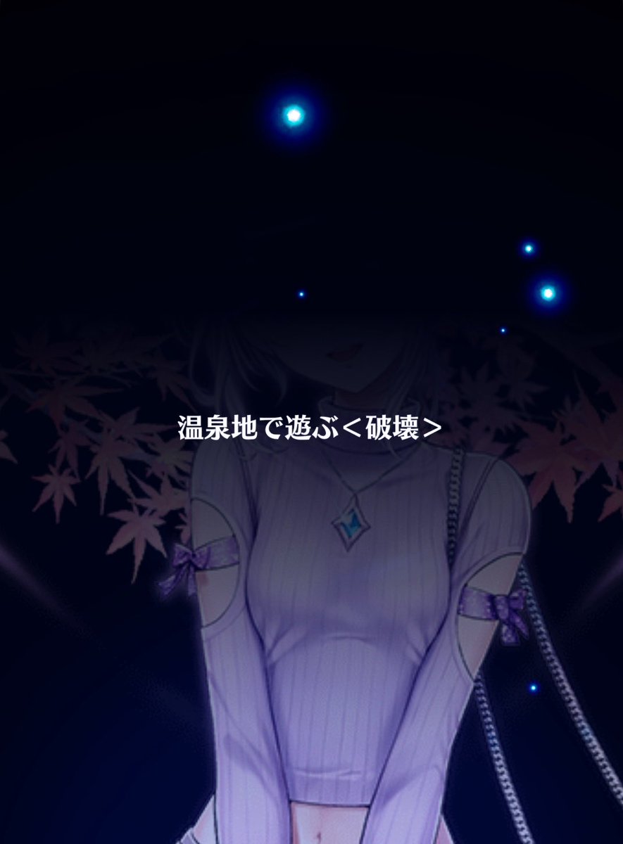 jinsaya_'s tweet photo. 😭🩵🩵 https://t.co/g5iI10tZht