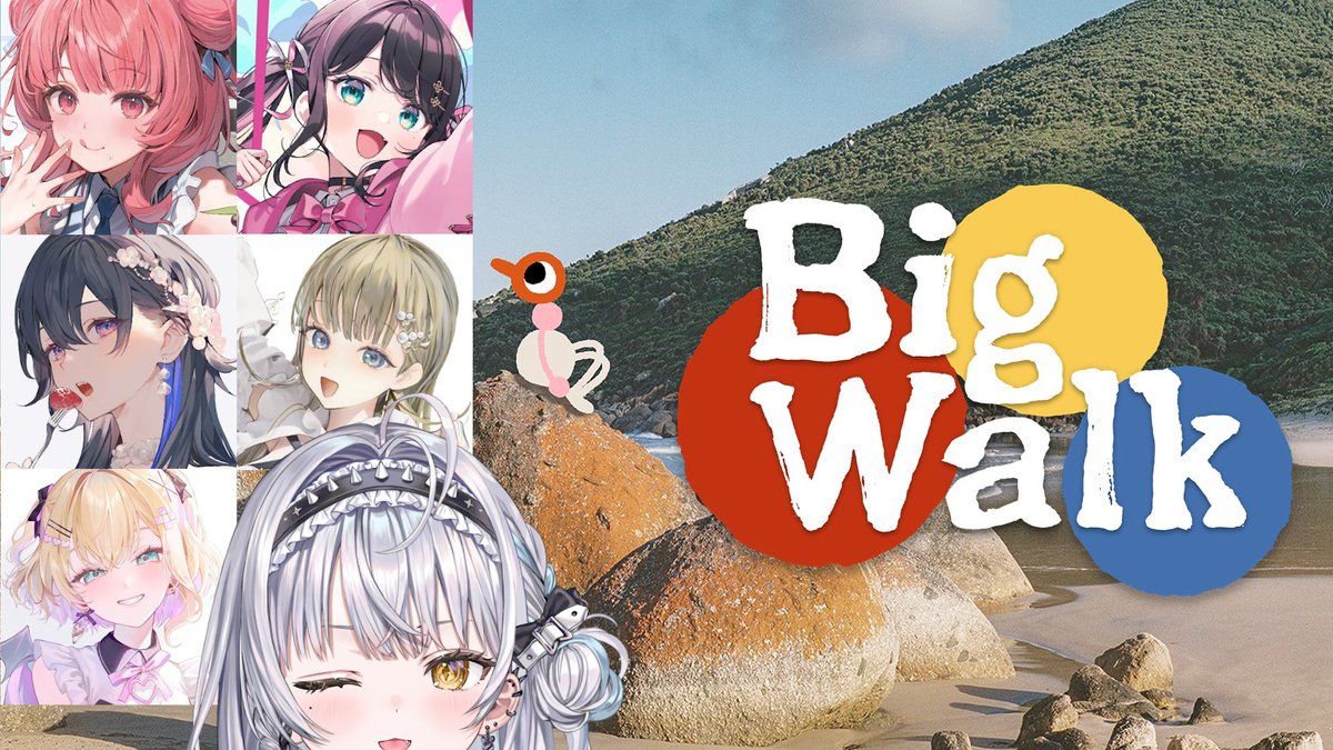 saine_ginjo's tweet photo. 準備でき次第開始！どんなゲームなんだ！？

【Big Walk】この夏最後の思い出＿＿＿ ／ 先輩方【ぶいすぽっ！ #銀城サイネ 】
https://t.co/7pgHqPmm9V https://t.co/xhDXdTro2K