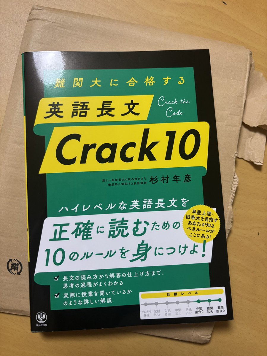 rit0715's tweet photo. やりまs😥 https://t.co/JNPmHReRpd