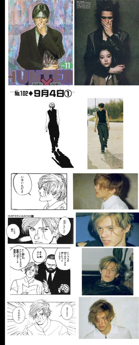 ryo_animanga's tweet photo. HUNTER×HUNTERの構図ってトレス多いけど

上手く自分の絵に落とし込んでるんだよね
私的には構図をトレスするのは全然ありなんだけど
みんなはどうかな？

マンガからそのままトレスはあれだけど
ファッションの構図からトレスはいいと思ってる https://t.co/XVUFQqfGK8