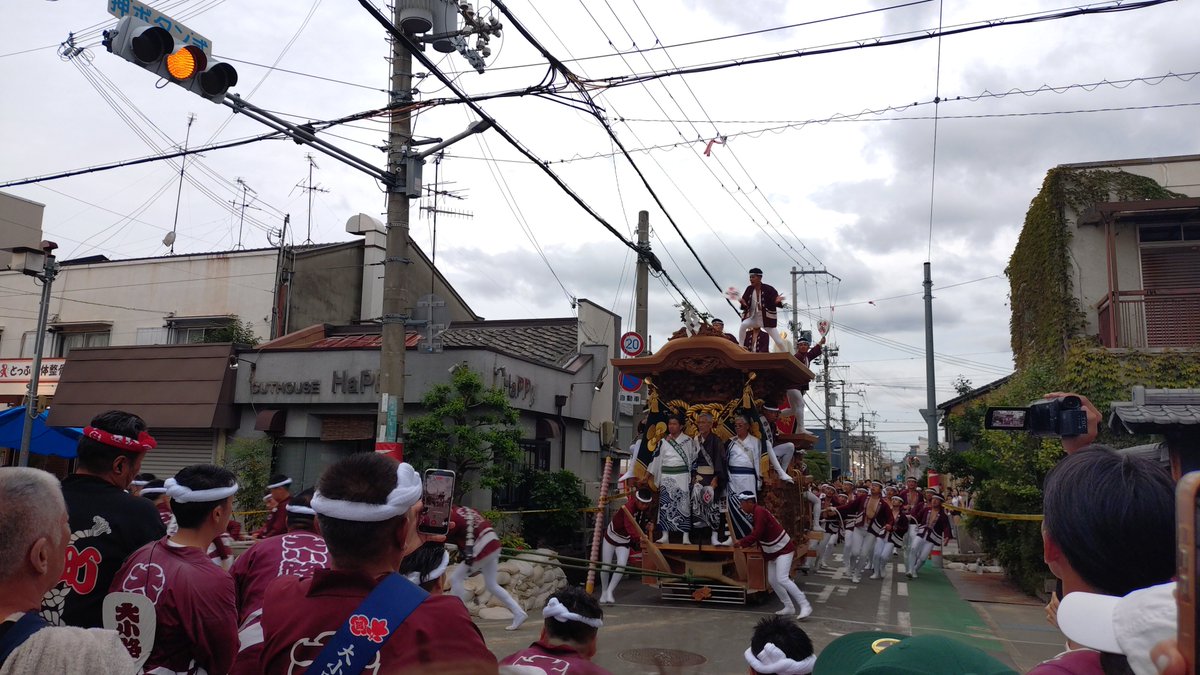 danjiri1703's tweet photo. 今年もええ祭やった
見てただけやけど笑 https://t.co/2Uwp67G3oL