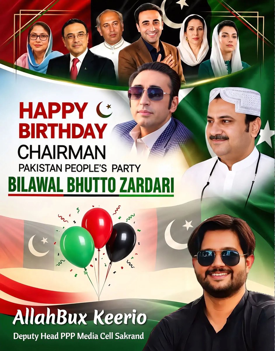 AllahBux09's tweet photo. Happy Birthday Chairman @BBhuttoZardari sb ❤���🎂 
#HBD #Chairman #BilawalBhuttoZardari
@FaryalTalpurPk 
@ZiaLanjar 
#AllahBuxKeerio https://t.co/dl1fqKwqke