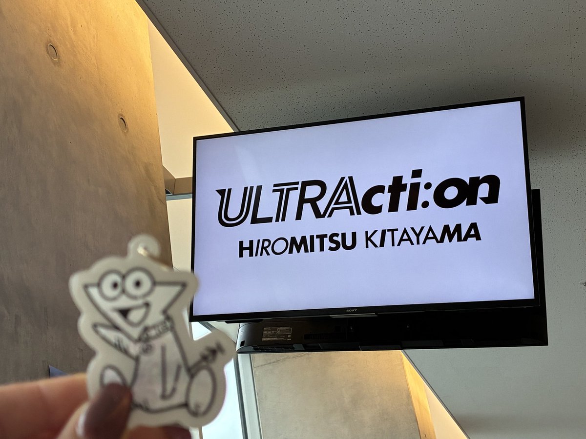 ui_april's tweet photo. 会場の一体感がホントにすごい！笑って泣いてたくさん声出して、大満足のライブでした❤️
仕事も勉強もがんばれる！！！

#北山宏光LIVE2026
#ULTRAction https://t.co/Ao7lYUyW08